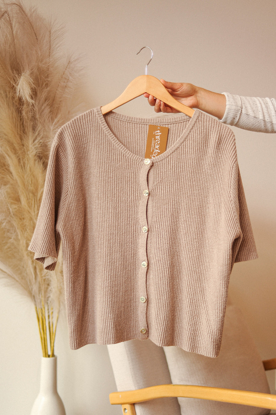 Tan Short Sleeve Cardigan